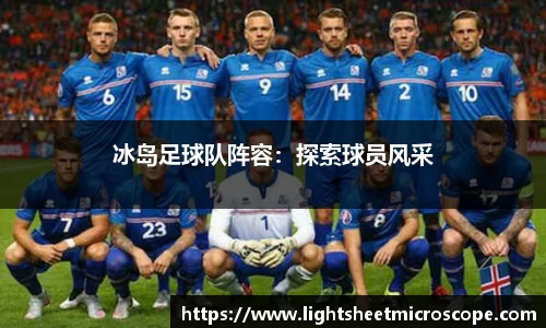 万博ManbetxAPP