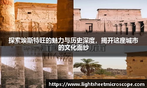 万博ManbetxAPP