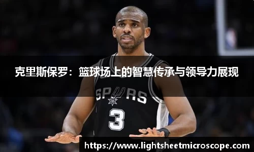 万博ManbetxAPP