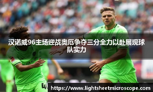 万博ManbetxAPP