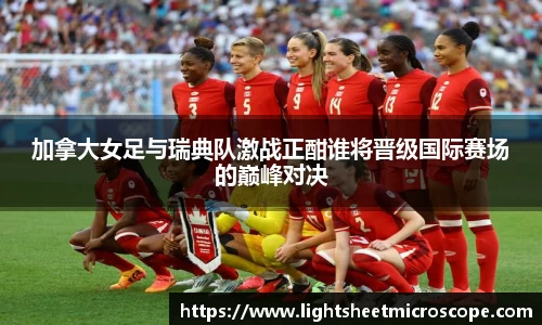 万博Manbetx体育