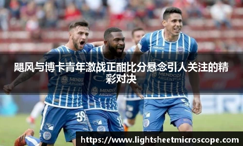 mk体育在线官网