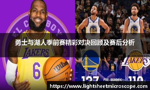 MKsports集团