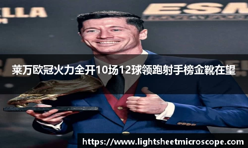 mk体育官网入口