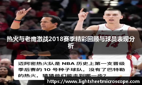 MKsports集团