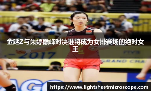 MKsports集团