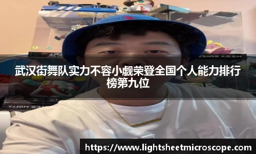 mk体育