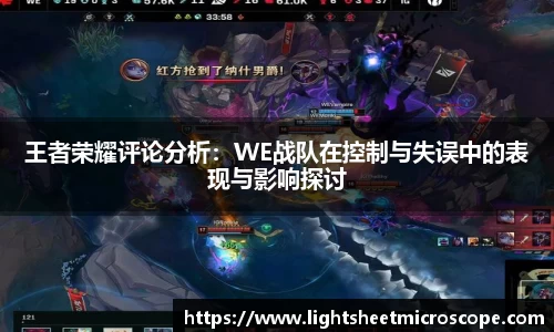 MKsports集团