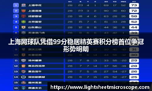 mk体育官网入口